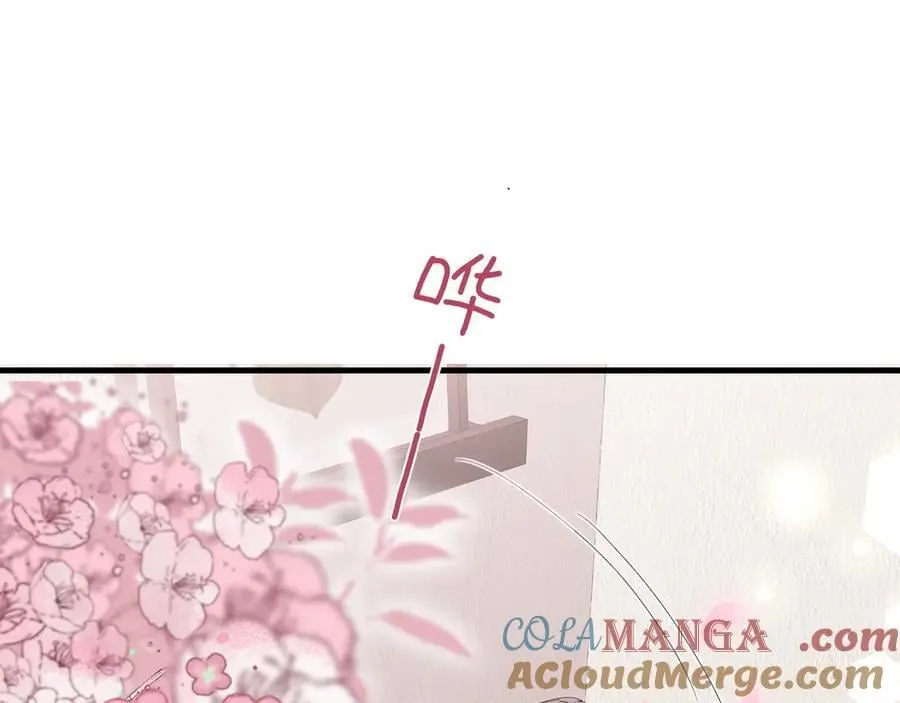 第145话 我回来了 第105页