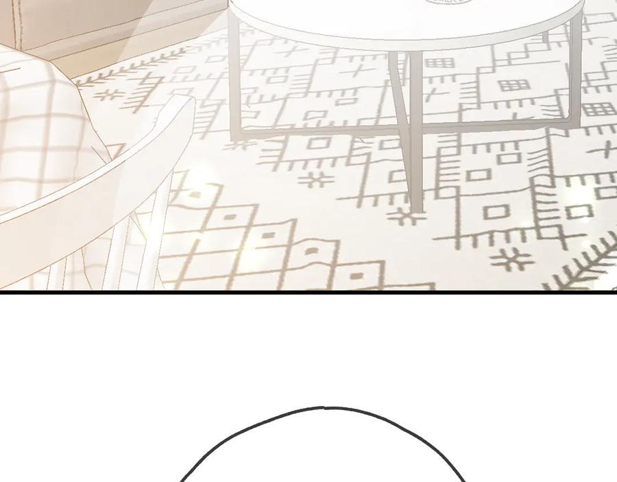第146话 可以么？ 第7页