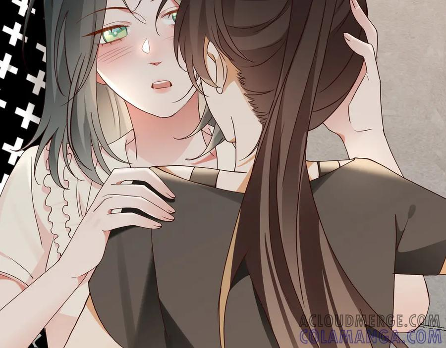 第146话 可以么？ 第9页