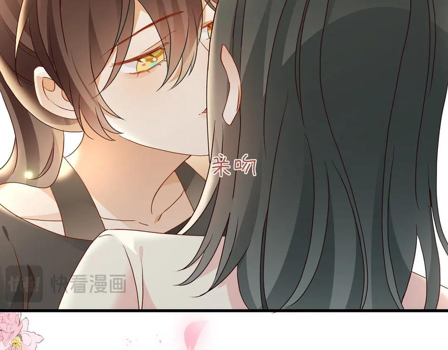 第146话 可以么？ 第19页