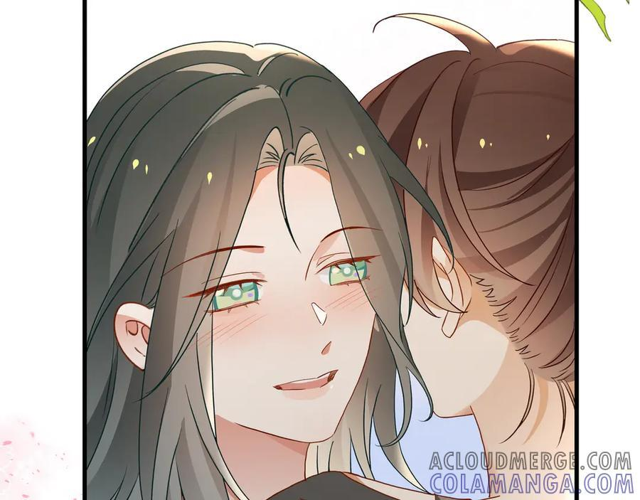 第146话 可以么？ 第21页