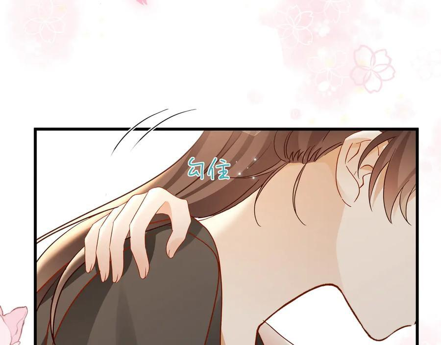 第146话 可以么？ 第23页