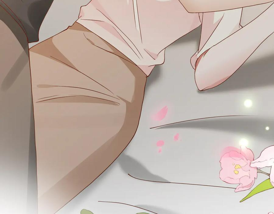 第146话 可以么？ 第26页