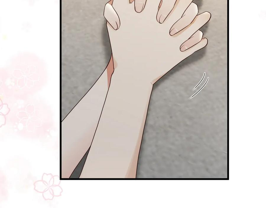 第146话 可以么？ 第31页