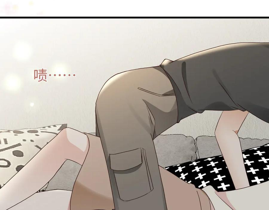 第146话 可以么？ 第32页