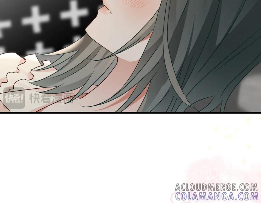 第146话 可以么？ 第37页