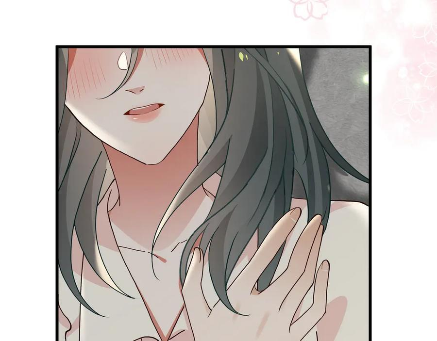 第146话 可以么？ 第38页