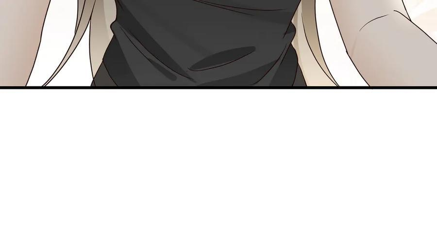 第146话 可以么？ 第42页