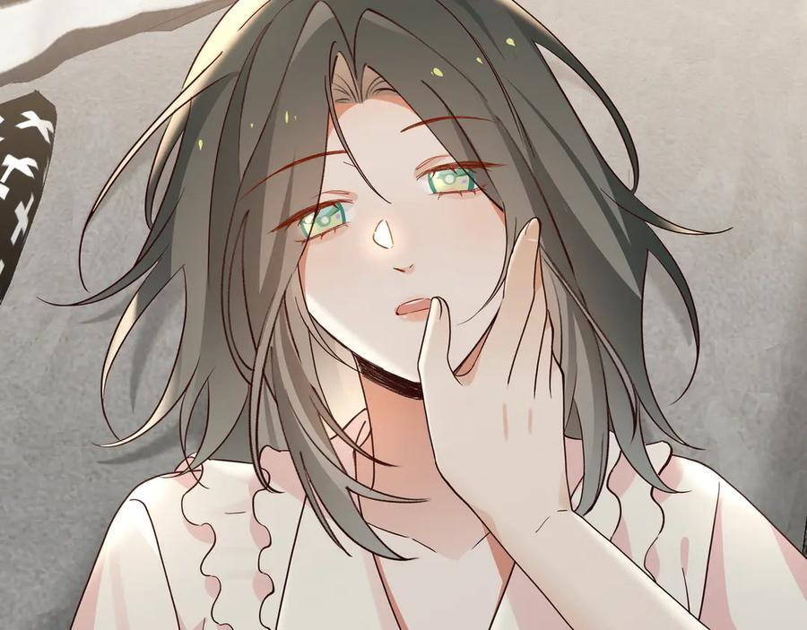 第146话 可以么？ 第44页
