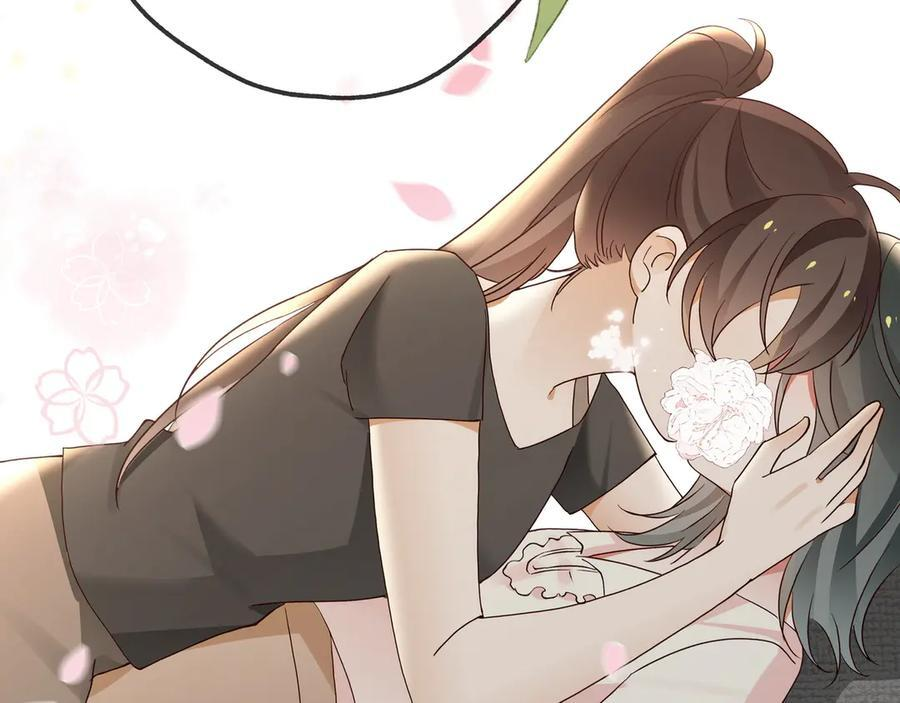 第146话 可以么？ 第46页