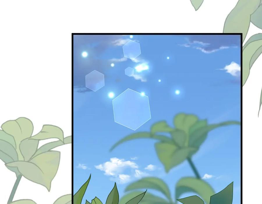 第146话 可以么？ 第50页
