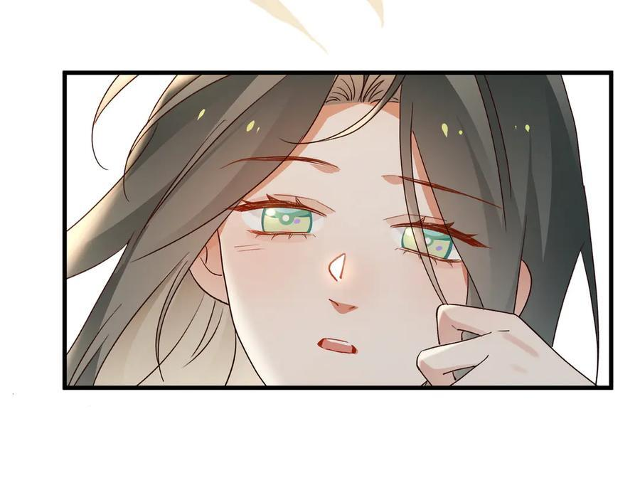第146话 可以么？ 第52页