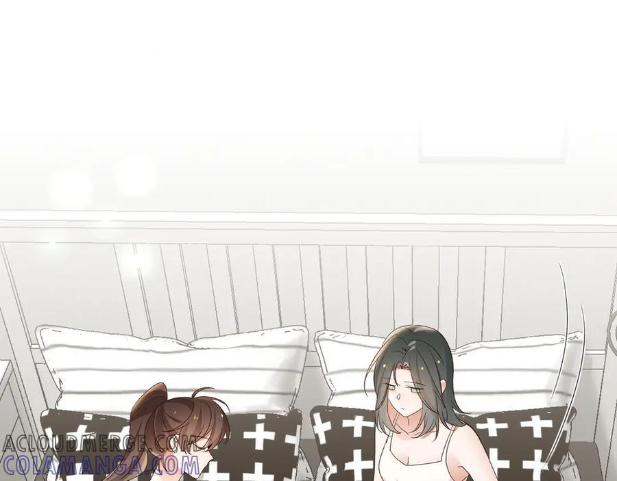 第146话 可以么？ 第53页
