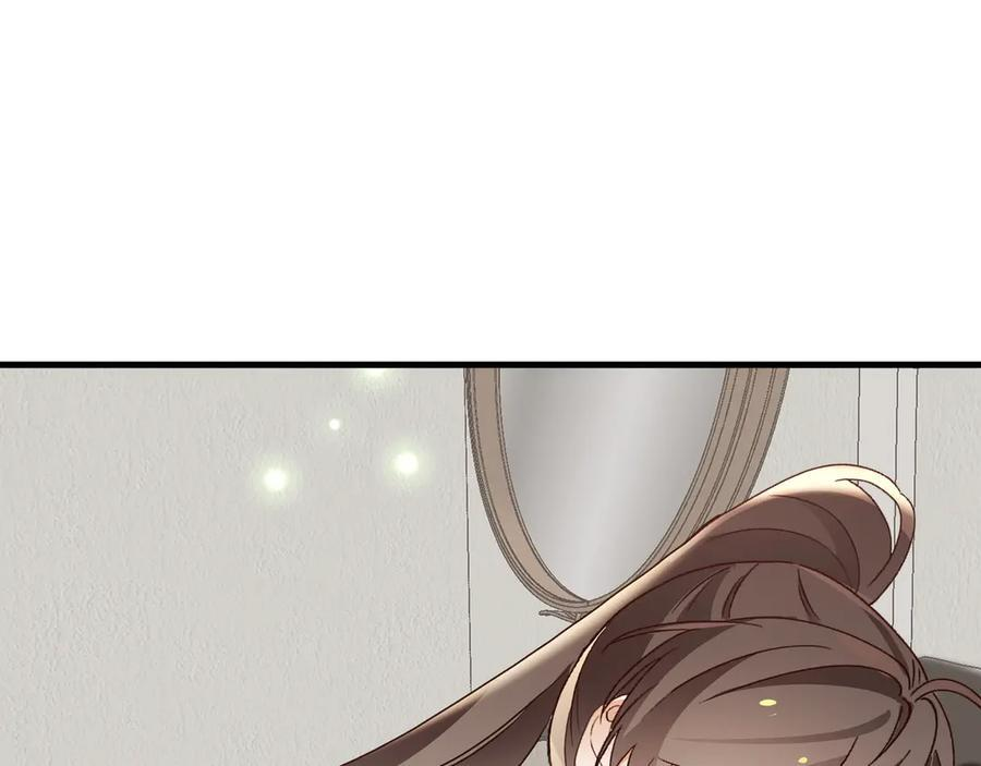 第146话 可以么？ 第56页