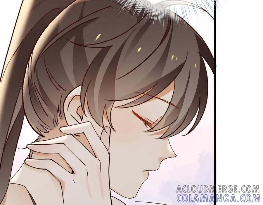 第146话 可以么？ 第61页