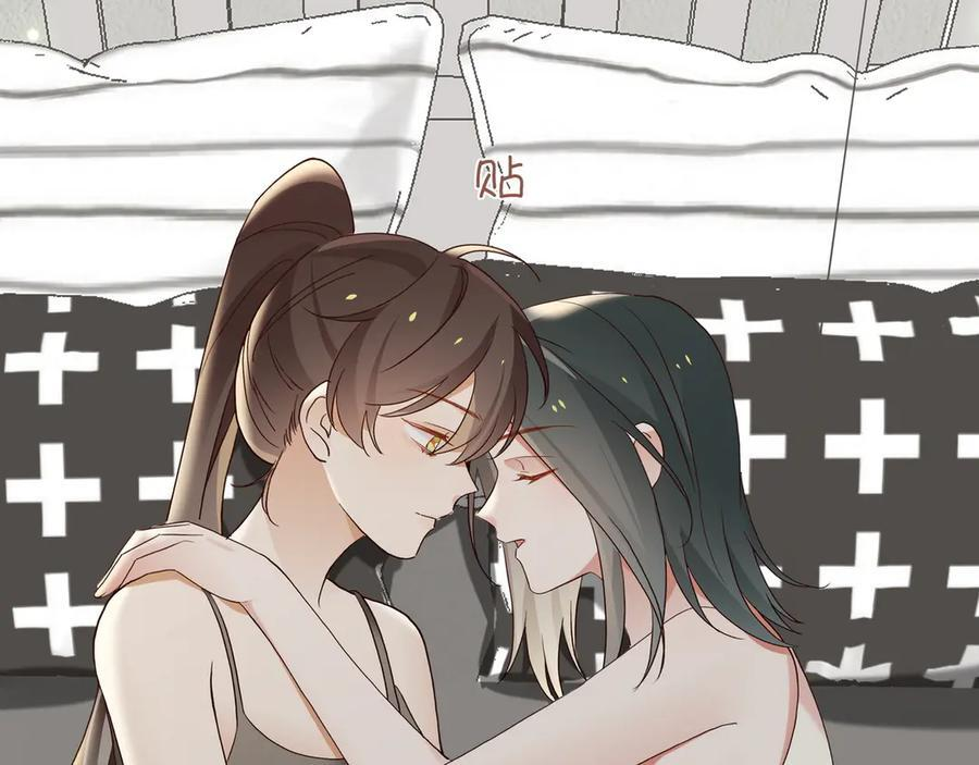 第146话 可以么？ 第66页