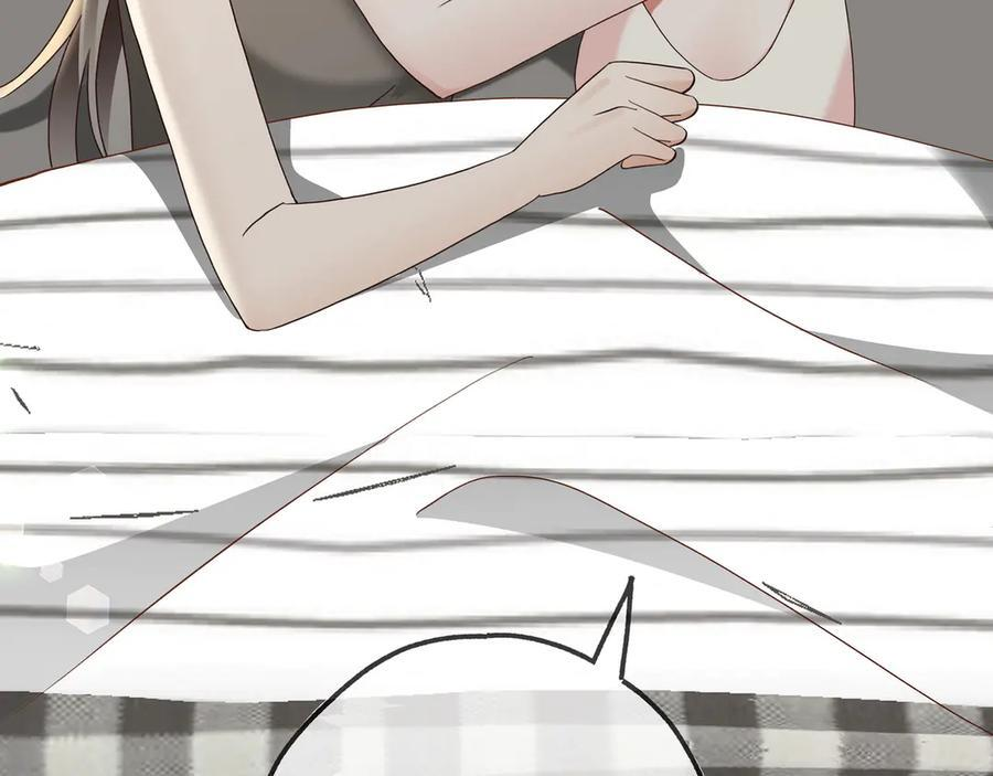 第146话 可以么？ 第67页