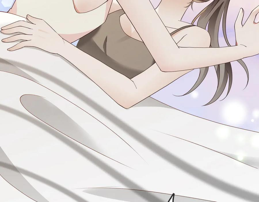 第146话 可以么？ 第76页