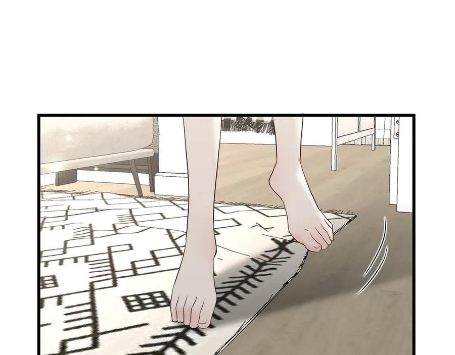 第146话 可以么？ 第82页