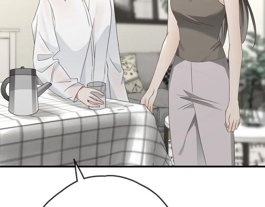第146话 可以么？ 第92页