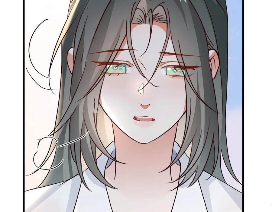 第146话 可以么？ 第99页