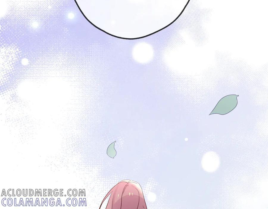 第146话 可以么？ 第101页
