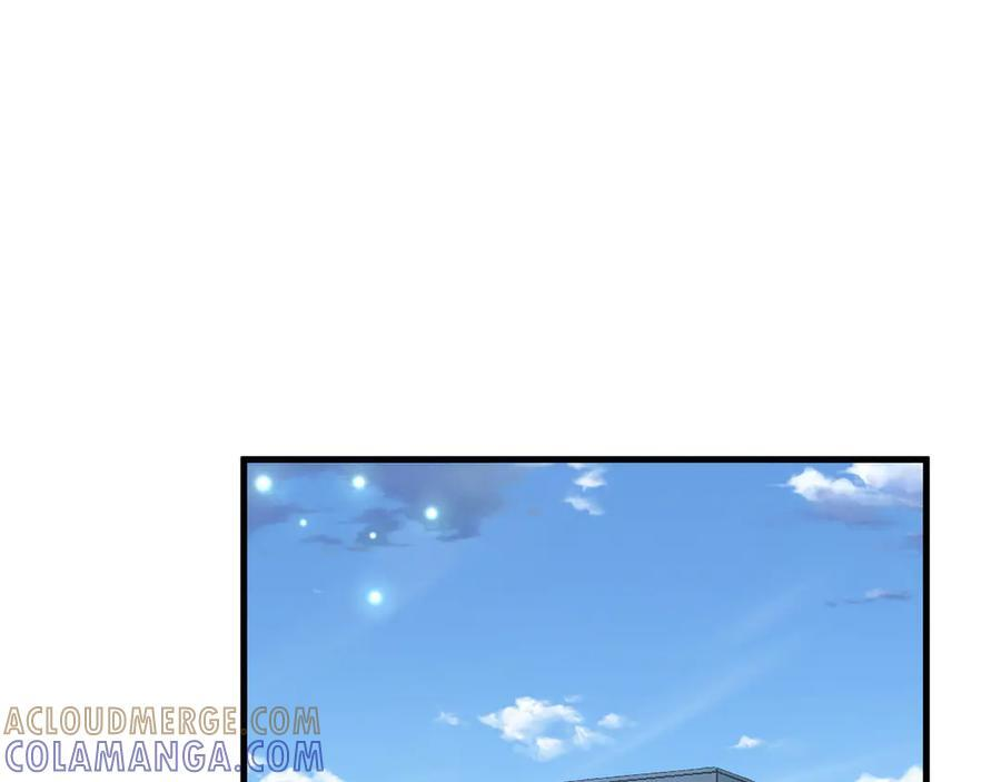 第147话 亓琪生病了 第5页
