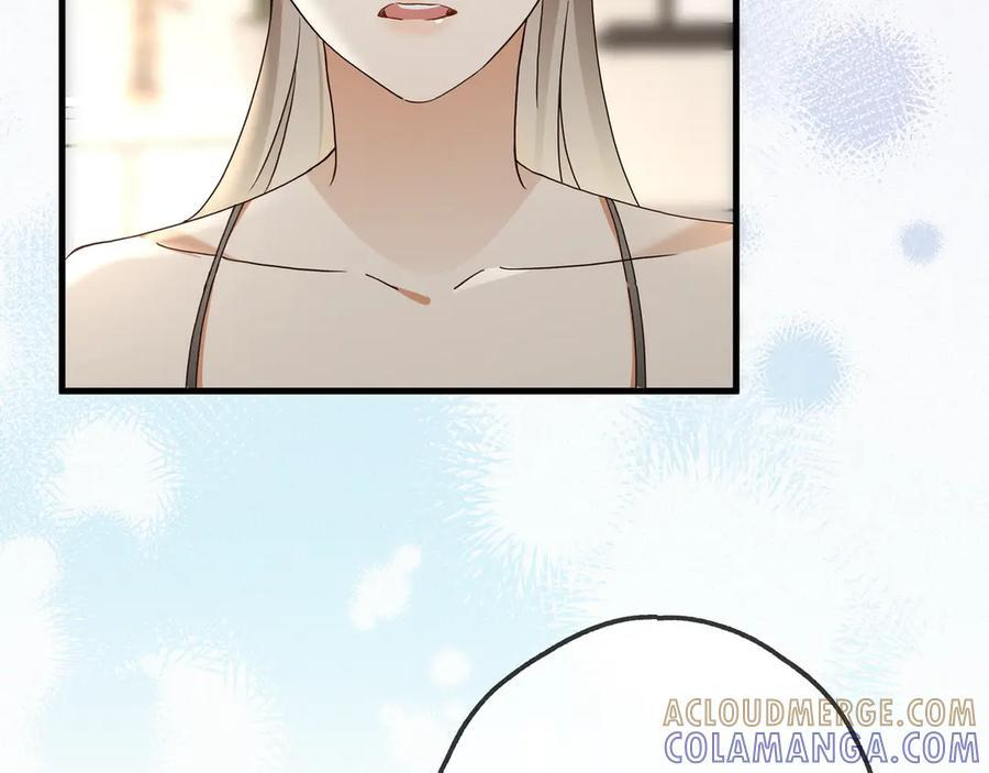 第147话 亓琪生病了 第9页