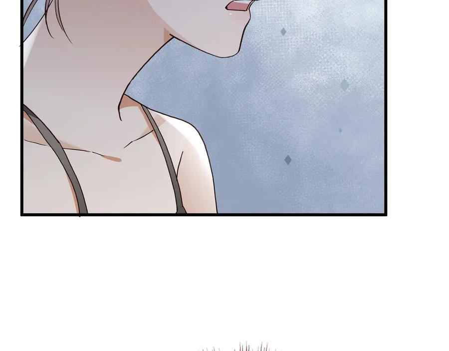 第147话 亓琪生病了 第24页