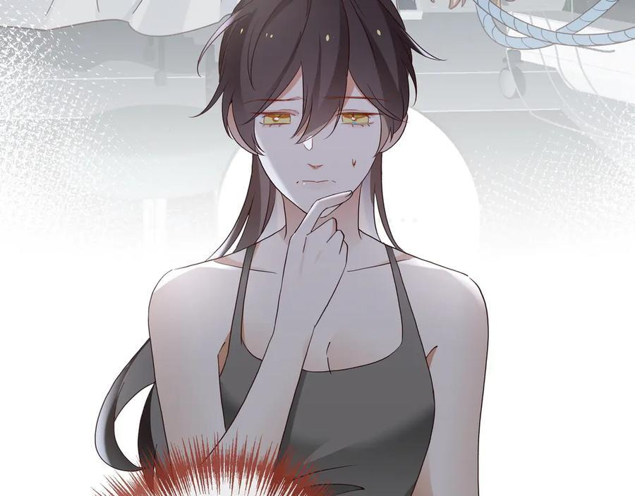第147话 亓琪生病了 第27页