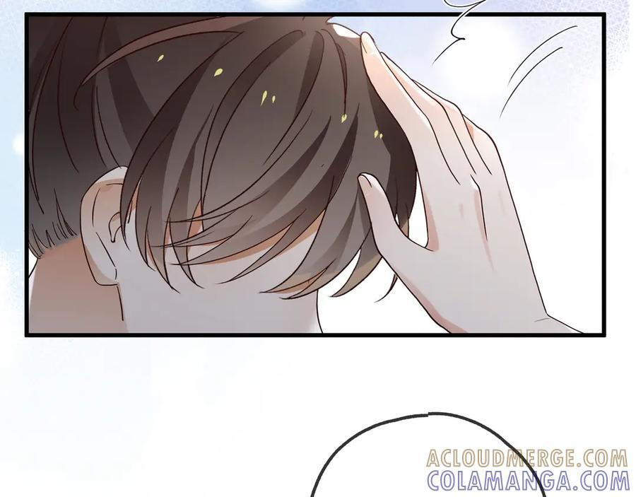 第147话 亓琪生病了 第29页