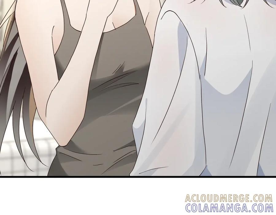 第147话 亓琪生病了 第33页