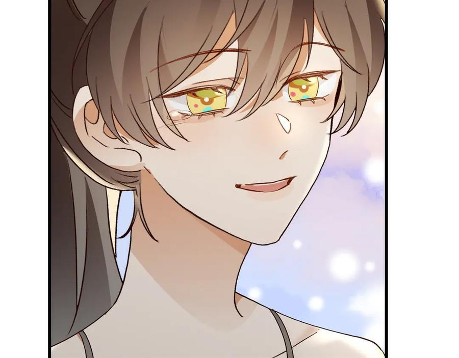 第147话 亓琪生病了 第35页