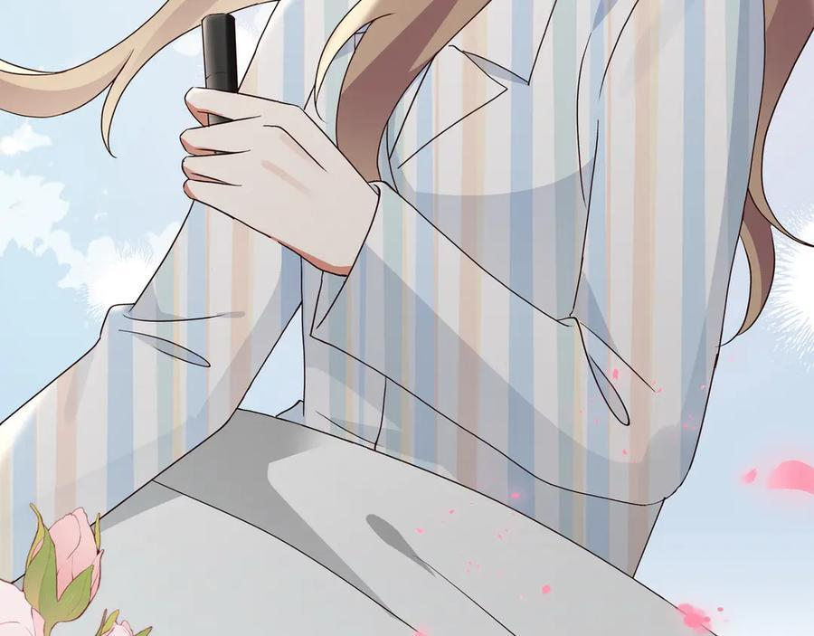 第147话 亓琪生病了 第67页