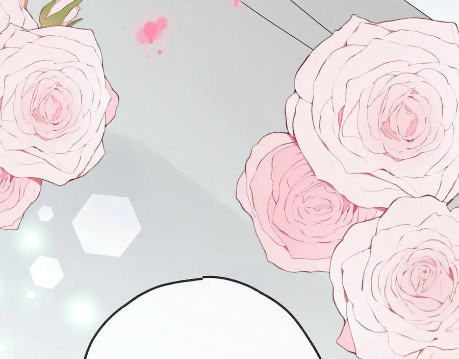 第147话 亓琪生病了 第68页