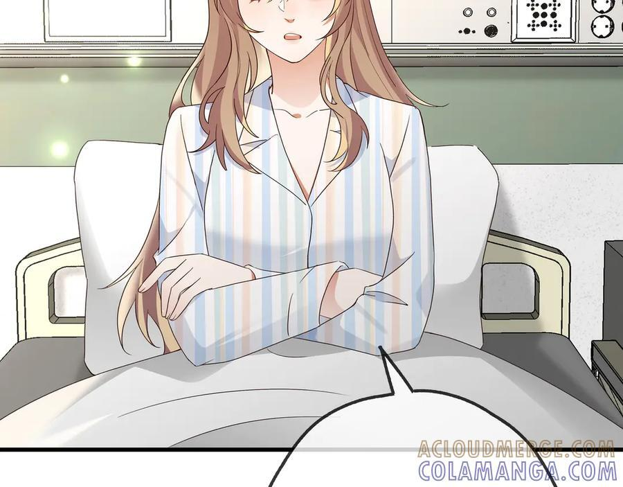 第147话 亓琪生病了 第77页