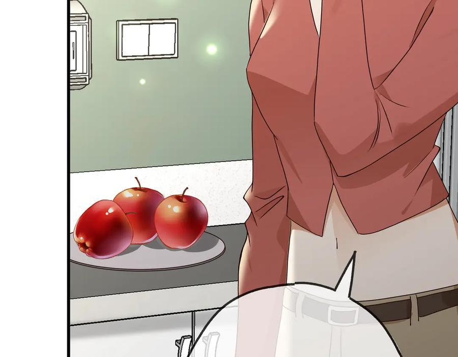 第147话 亓琪生病了 第80页