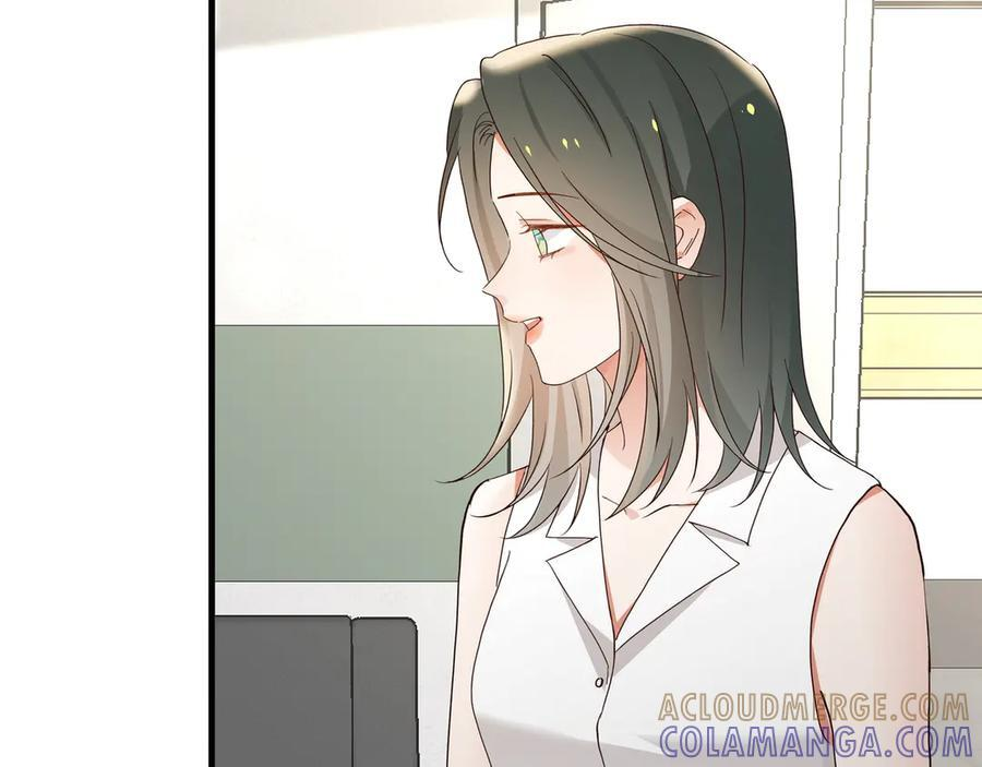 第147话 亓琪生病了 第85页