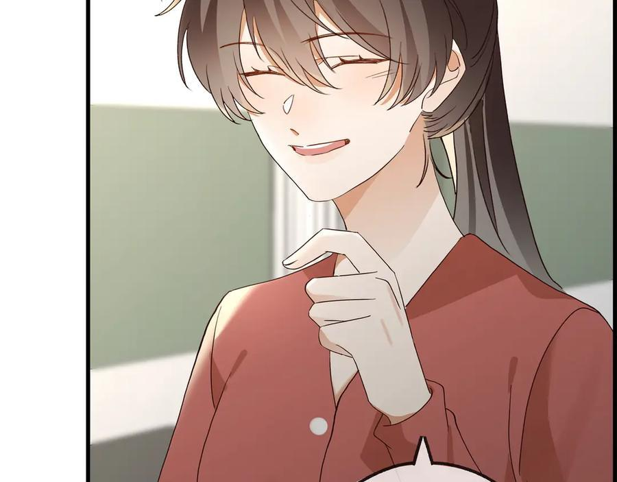 第147话 亓琪生病了 第107页