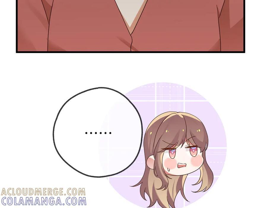 第147话 亓琪生病了 第121页