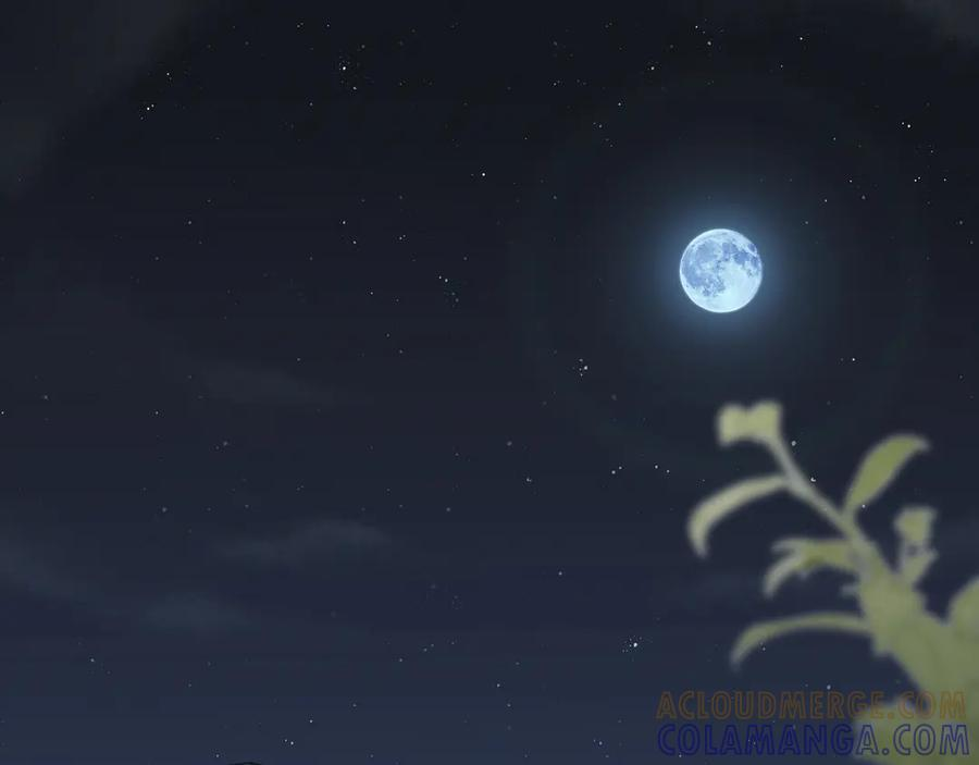 第148话 怕你要走 第5页