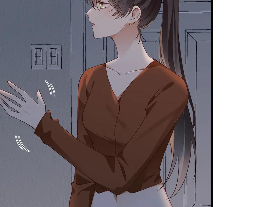 第148话 怕你要走 第12页