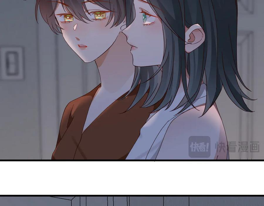 第148话 怕你要走 第19页