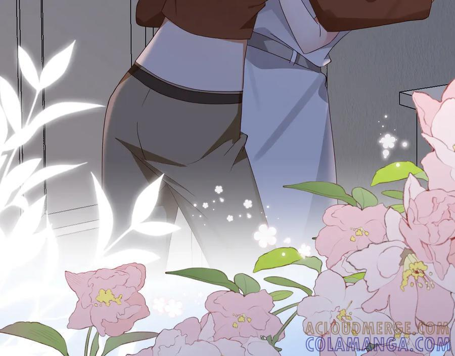 第148话 怕你要走 第21页