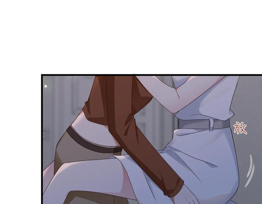 第148话 怕你要走 第35页