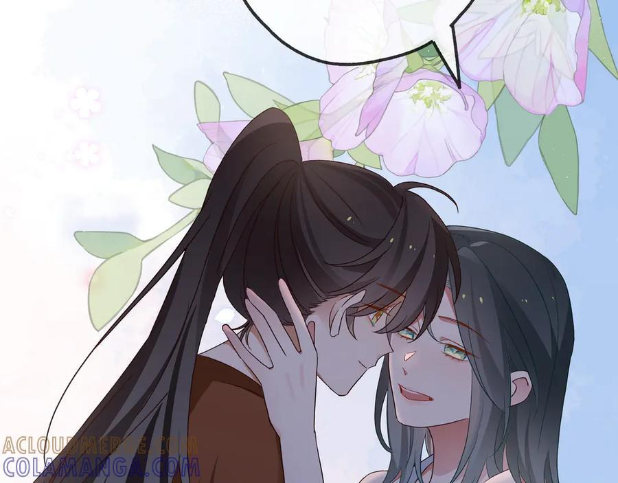 第148话 怕你要走 第37页