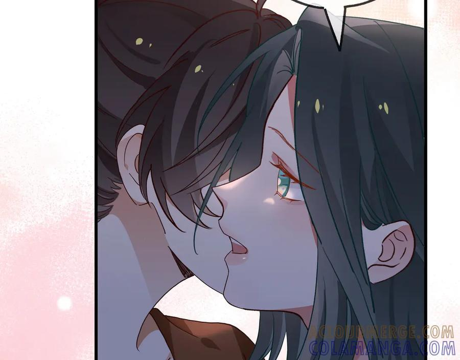 第148话 怕你要走 第53页