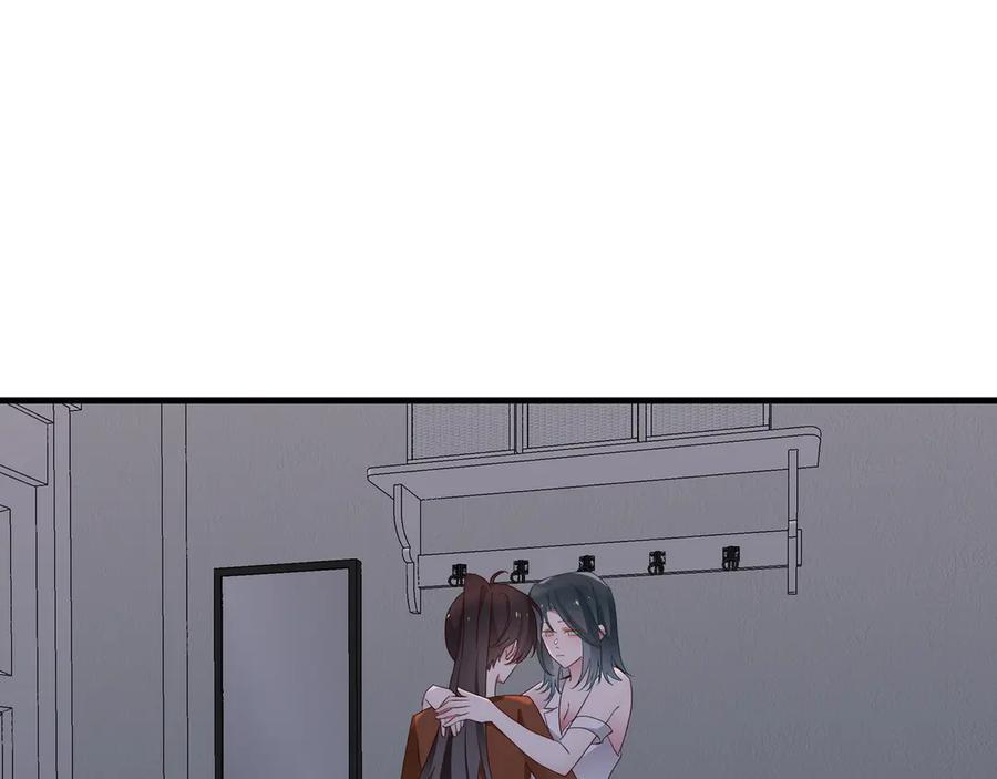 第148话 怕你要走 第59页