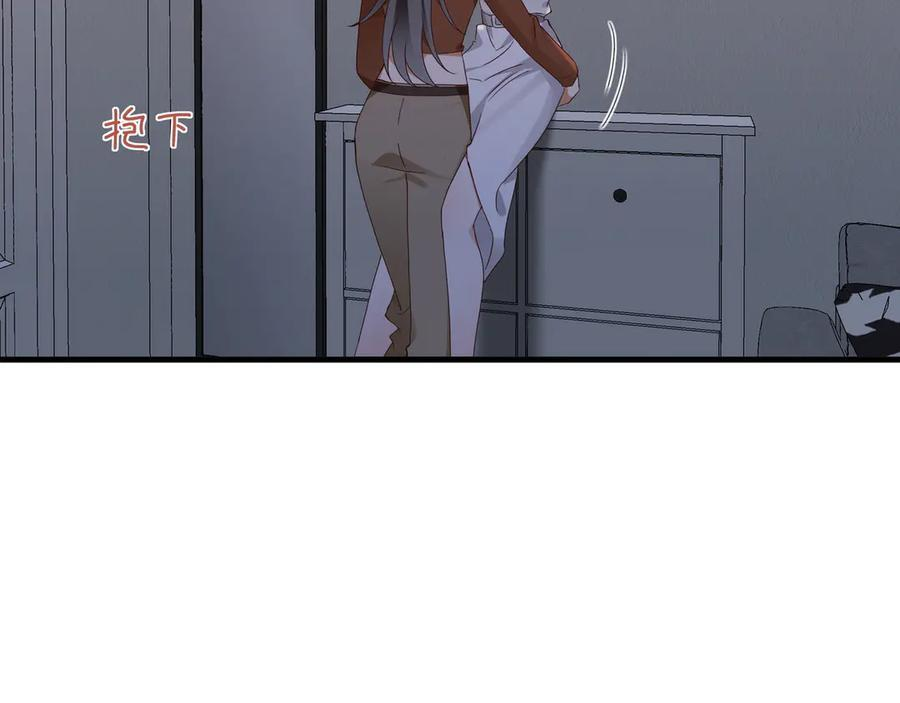 第148话 怕你要走 第60页