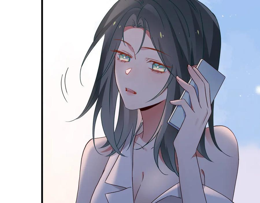 第148话 怕你要走 第63页